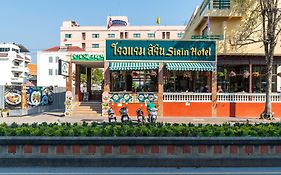 Sirin Hotel Hua Hin